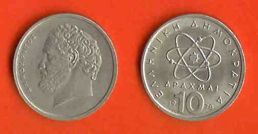 GREECE 1976-80 Coin 10 Drachma Copper-Nickel   KM119 C398 - Griekenland