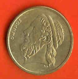 GREECE 1988 Coin 50 Drachma Nickel Bronze KM 147 C394 - Greece