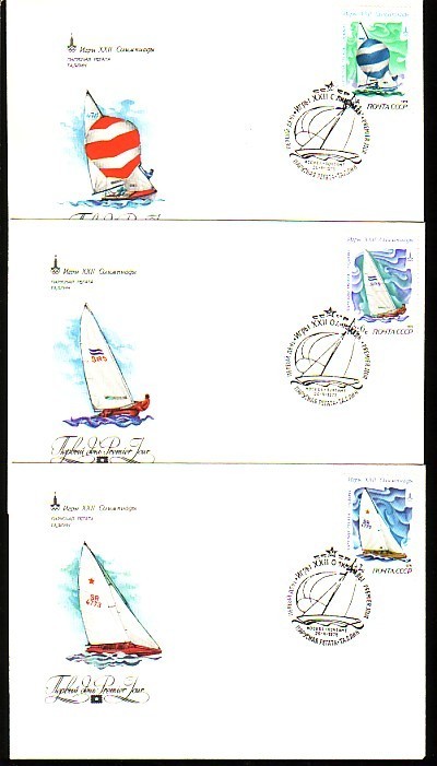 RUSSIA / RUSSIE - 1980 - Ol.G´s - Yachting - Tallin - 6 FDC - Voile