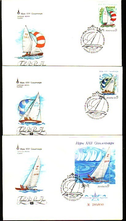 RUSSIA / RUSSIE - 1980 - Ol.G´s - Yachting - Tallin - 6 FDC - Sailing