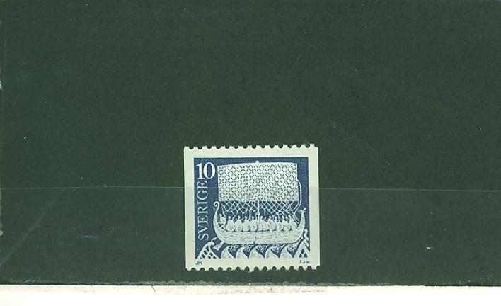 4S0105 Sculpture Sur Pierre Bateau Drakkar Des Vikings 779 Suede 1973 Neuf ** - Unused Stamps