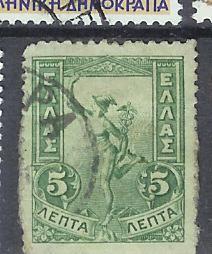 POSTES  N° 149  OBL. - Used Stamps