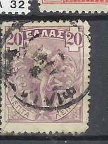 POSTES  N° 151  OBL. - Used Stamps