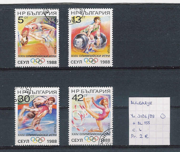 Bulgaria Yv. 3186-89 + Bloc 155 Used - Verano 1988: Seúl