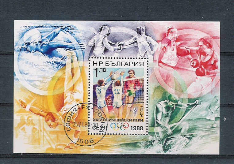 Bulgaria Yv. 3186-89 + Bloc 155 Used - Zomer 1988: Seoel