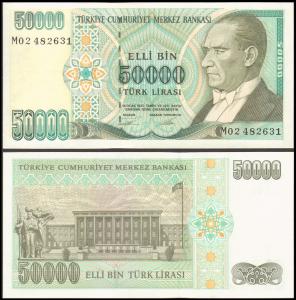 Turkey #204, 50.000 Lira, L.1970 (1995), UNC / NEUF - Türkei