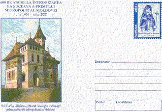 Roemenië 2001, Entier Postal - Autres & Non Classés