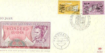 Suriname 1967, FDC E53 - Suriname ... - 1975