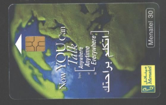 EGYPT - EGY-CM-03b - 30L.E. - EARTH - Egypt