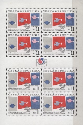 Czech Republic Sheetlet Of 4 Stamps Year 1994, Mi.48, Mint.* - Other & Unclassified