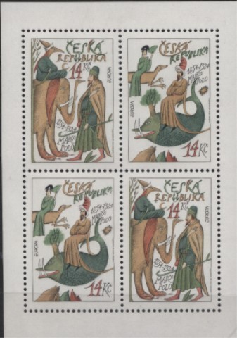 Czech Republic Sheetlet Of 4 Stamps Year 1994, Mi.36 Unmounted Mint - Other & Unclassified