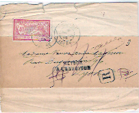 Lettre Avec Merson Du 20/02/1905 - 1900-27 Merson