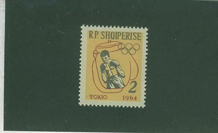 AU0232 Boxe 626 Albanie 1963 Neuf ** Jeux Olympiques De Tokyo - Pugilato