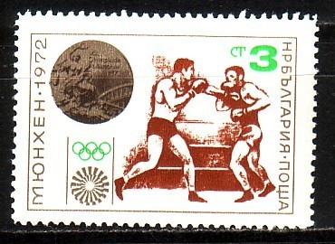 BULGARIE - 1972 - Ol.G´s - Munchen - 1v - MNH - Boxe