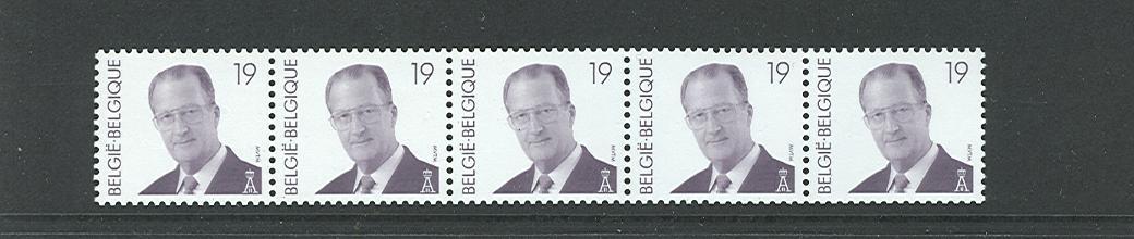 Belgique R86 ** COB: 7.50 Eur - Coil Stamps