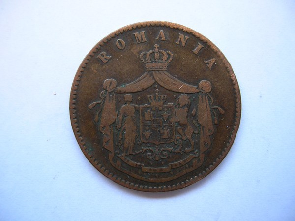 10 BANI De 1867 En état TBeau - Roumanie