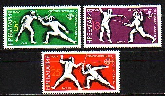 BULGARIA / BULGARIE -  1986 - World Fencing Coup - 1v ** - Scherma