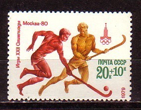 RUSSIE - 1980 - OL.G´s M´80 - Hockey - Field - 1v - MNH - Rasenhockey