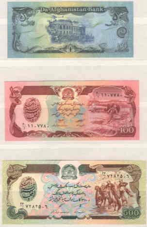 AFGHANISTAN UNC BANKNOTE 6V HIGH VALUE - Afghanistan