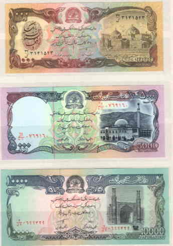 AFGHANISTAN UNC BANKNOTE 6V HIGH VALUE - Afghanistán