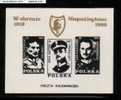 POLAND SOLIDARNOSC IN DEFENCE OF INDEPENDENCE 1919-1989 MS (SOLID1076) - Vignettes Solidarnosc