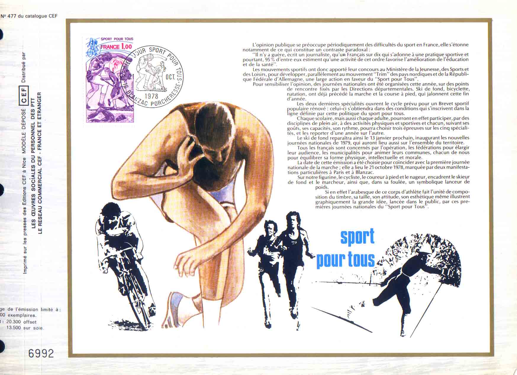 CEF. 1978. Sport Pour Tous. Cyclisme, Lancé Du Poids, Ski, Atlétisme, Natation - Altri & Non Classificati