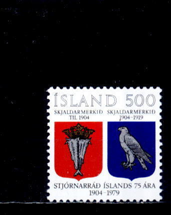 C2626 - Islande 1979 - Yv.no.497 Neuf** - Unused Stamps