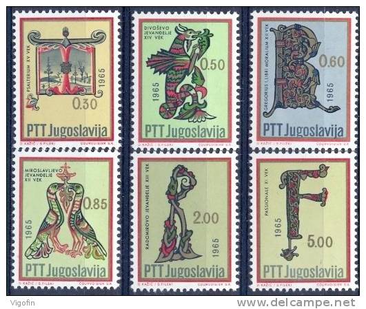 YU 1966-1149-54 ARTS (IV), YUGOSLAVIA , 6v, MNH - Neufs