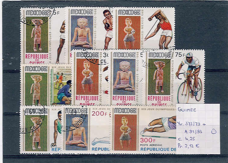 Guinee Yv. 373-79 + A91-93 Used - Ete 1968: Mexico