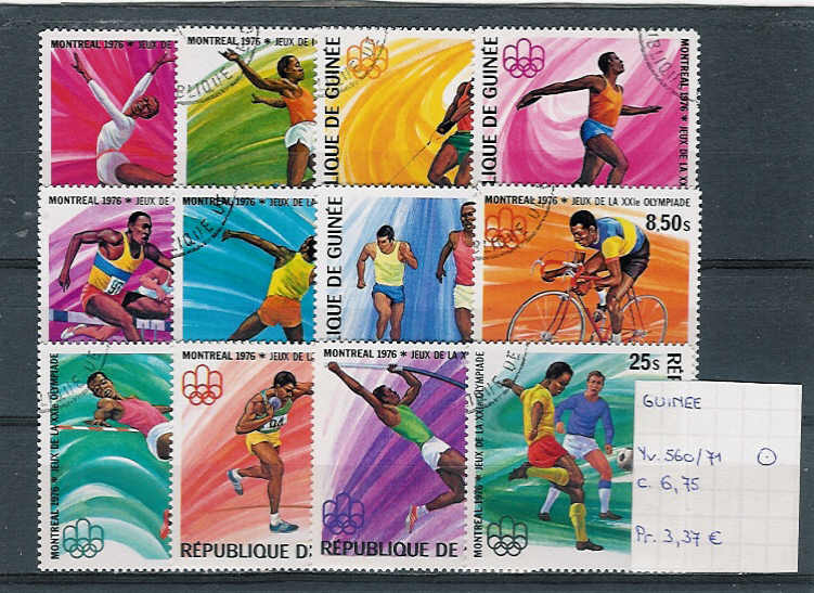 Guinee Yv. 560-71 Used - Estate 1976: Montreal