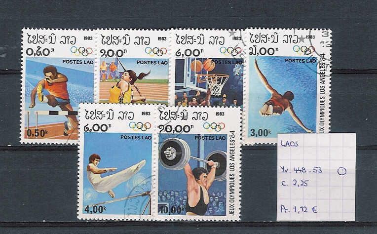 Laos Yv. 448-53 Used - Sommer 1984: Los Angeles