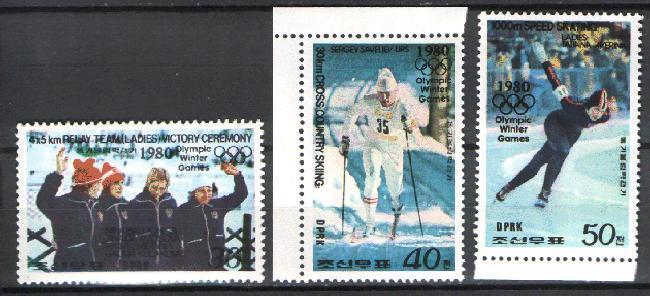 COREE DU NORD - 1979 - J. O. LAKE PLACID YT 1563E/1563G MI 1943/1945 DENTELE** - Hiver 1980: Lake Placid