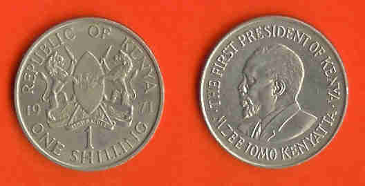 KENYA 1971 Coin 1SH Copper-nickel KM14  C100 - Kenia