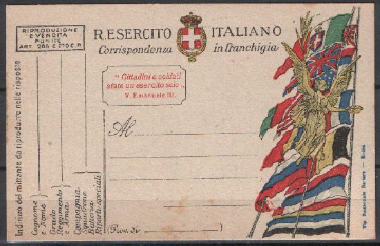 ITALIE - CARTE EN FRANCHISE MILITAIRE - Franchise