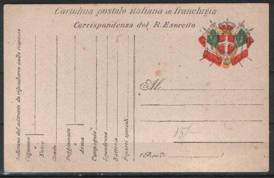 ITALIE - CARTE EN FRANCHISE MILITAIRE - Franchise