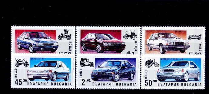 C4524 - Bulgarie 1992 - Yv.no.3433/8 Neufs** - Nuevos