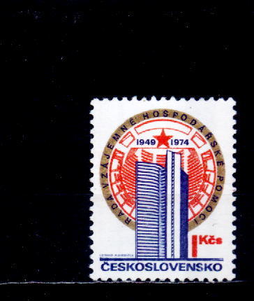 Tchecoslovaquie - Yv.no.2028 Neufs** - Other & Unclassified