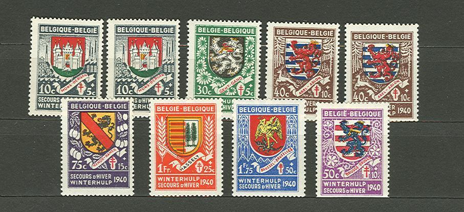 BELGIQUE SECOURS D´HIVER  RESTE DE SERIE ** COB COTE : 4.60 EURO - Unused Stamps