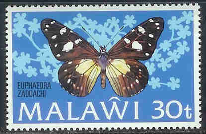 MALAWI 1973 MNH Stamps Butterflies Error 198 #4553 - Butterflies