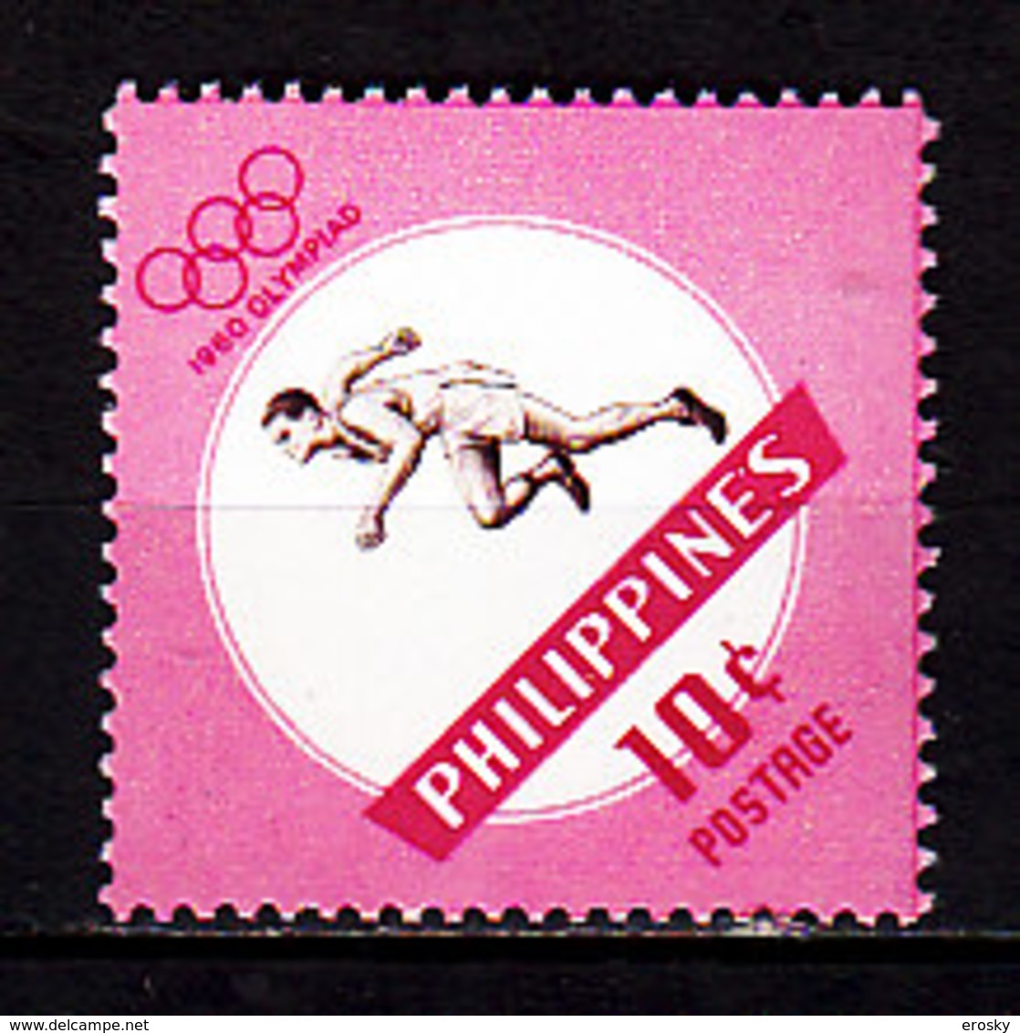 J2103 - PHILIPPINES Yv N°507 ** OLYMPIADES - Filippine