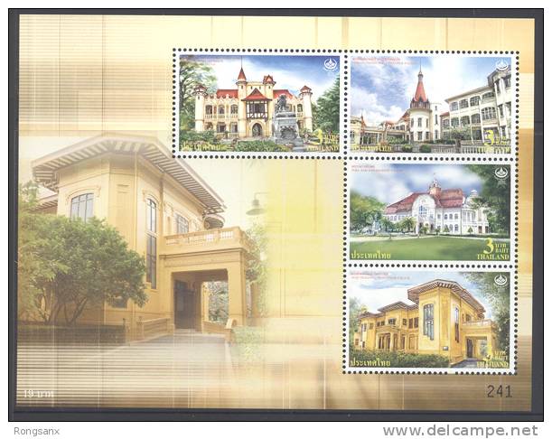 2010 THAILAND - HERITAGE CONSERVATION DAY MS - UNESCO