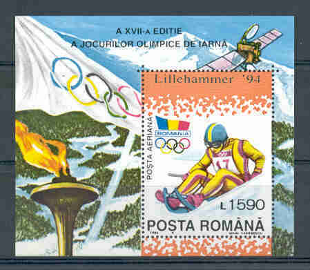 HB SHEET TIMBRE RUMANIA JEUX OLYMPIQUES LILLEHAMMER 1994 NOUVEAU MNH - Hiver 1994: Lillehammer