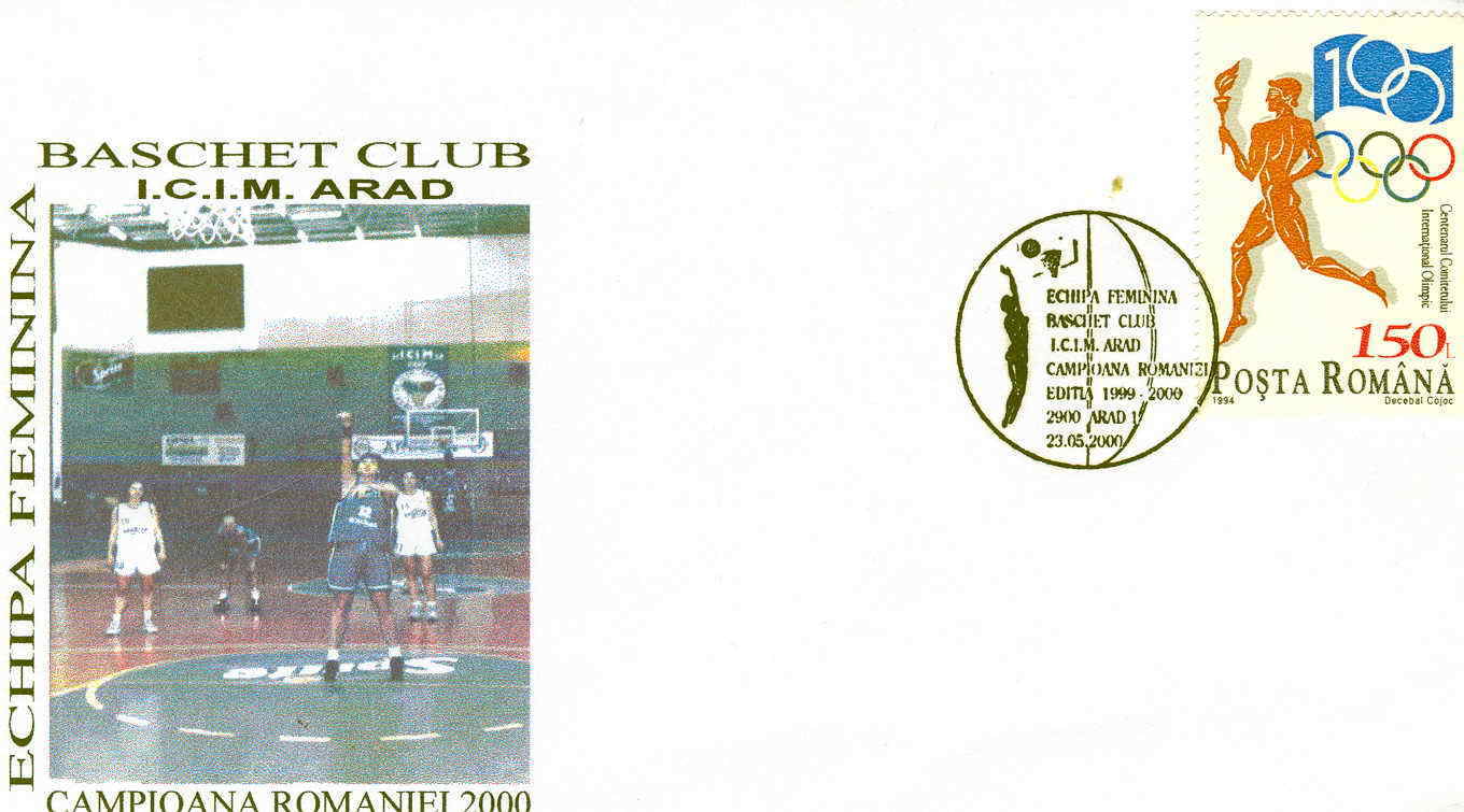 BASKET BALL OBLITERATION TEMPORAIRE DE ROUMANIE 2000 CLUB DE ARAD CHAMPION DE ROUMANIE BASKET FEMIMIN - Basketball
