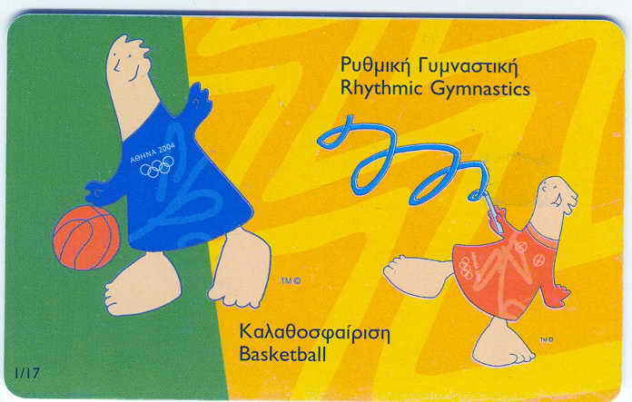 BASKET BALL TELECARTE GRECE JEUX OLYMPIQUES DE ATHENES 2004 BASKET ET GRS - Basketball