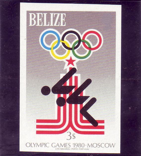 BELIZE  N° 444 * *  NON DENTELE  JO 1980  Natation - Swimming