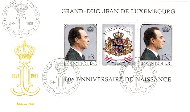 FDC 1981 - FDC