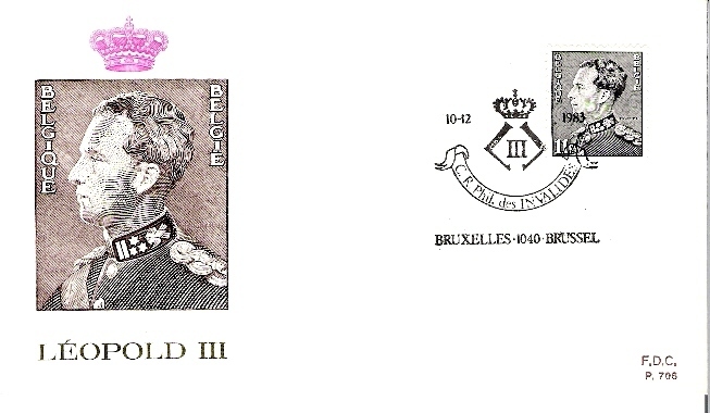 FDC 1983 - Zonder Classificatie