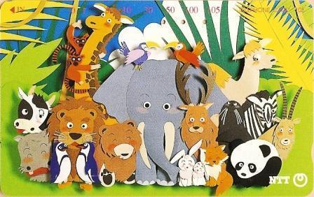 Japan * Animals * Mix * Giraffe,Monkey,Parrot,Elephant,Zebra,Rabbit,Lion,Bear, Etc. - Otros & Sin Clasificación