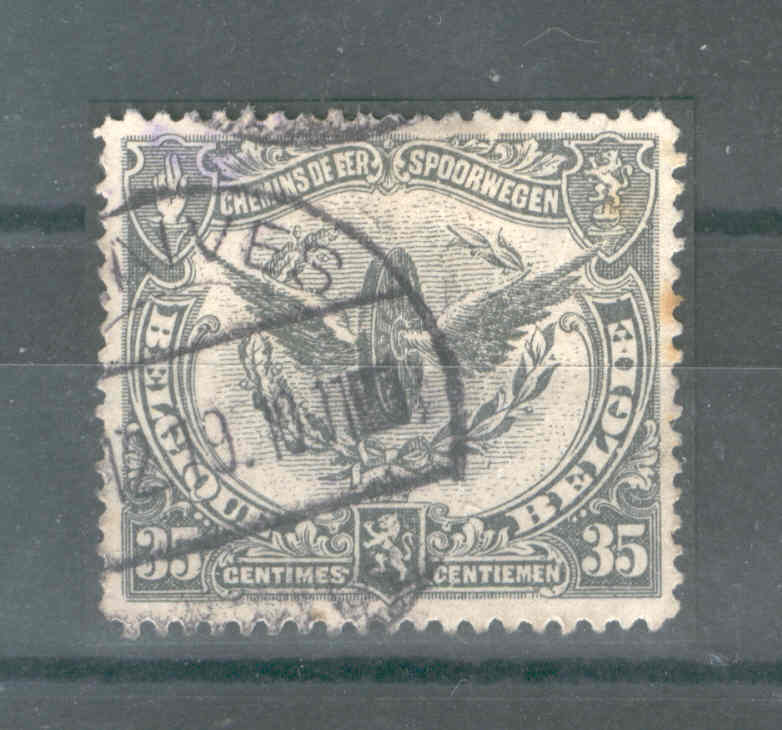 Timbre Chemin De Fer Cachet De FORTUNE 1919 Type Allemand (BR)AIVES  --  3/055 - Altri & Non Classificati