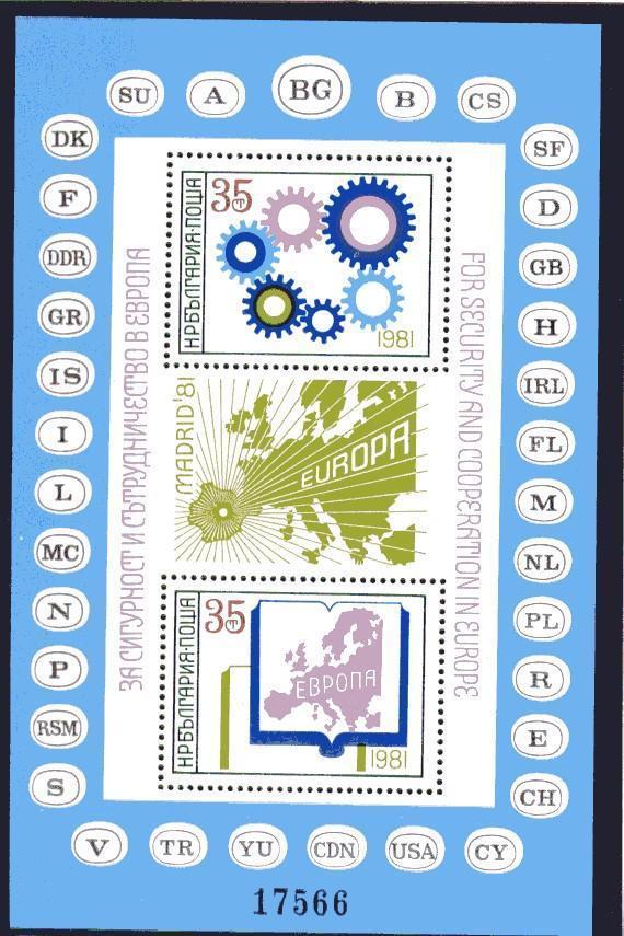 Bulgarije Bulgarie 1981 Bloc 103B *** MNH Yvert Cote 55.00 Euro Europe - Hojas Bloque